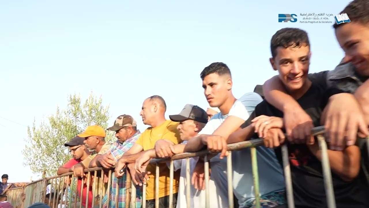 اللقاء الجماهيري لحزب التقدم والاشتراكية بجماعة مجمع الطلبة - الخميسات