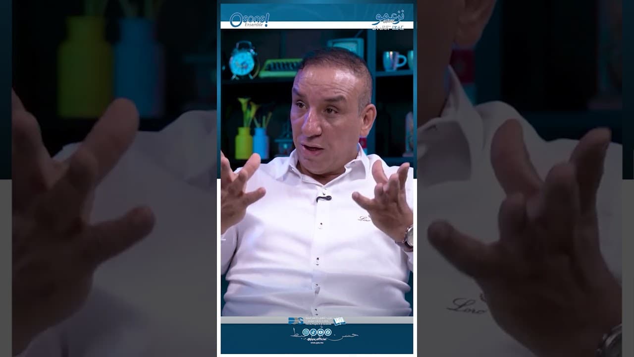 لماذا تم الامتناع عن التوقيع على تقرير برنامج "فرصة"؟