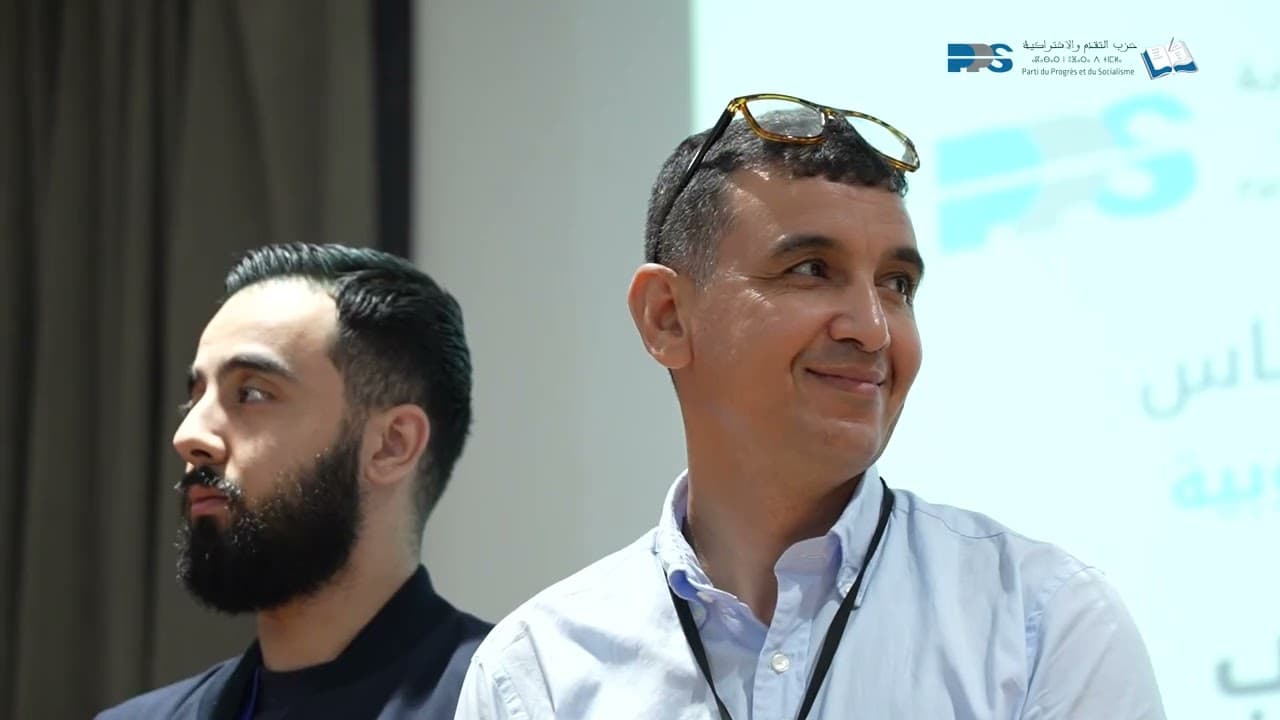 أبرز لحظات الدورة الثامنة للجنة المركزية لحزب التقدم والاشتراكية