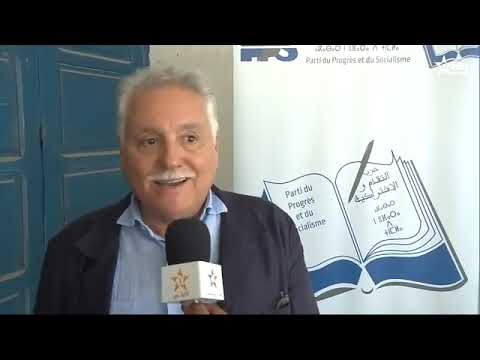 تغطية القناة الأولى للمؤتمر الإقليمي لحزب التقدم والاشتراكية بالجديدة