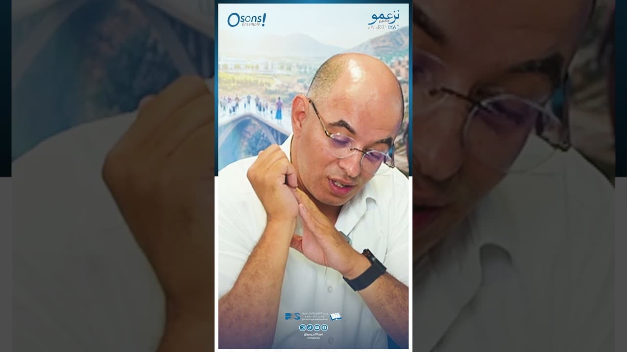 محمد مصحو : الطـــبقة المتوسطة عرفت ضــــربات وصدمات عديدة في الآونة الأخـــيرة