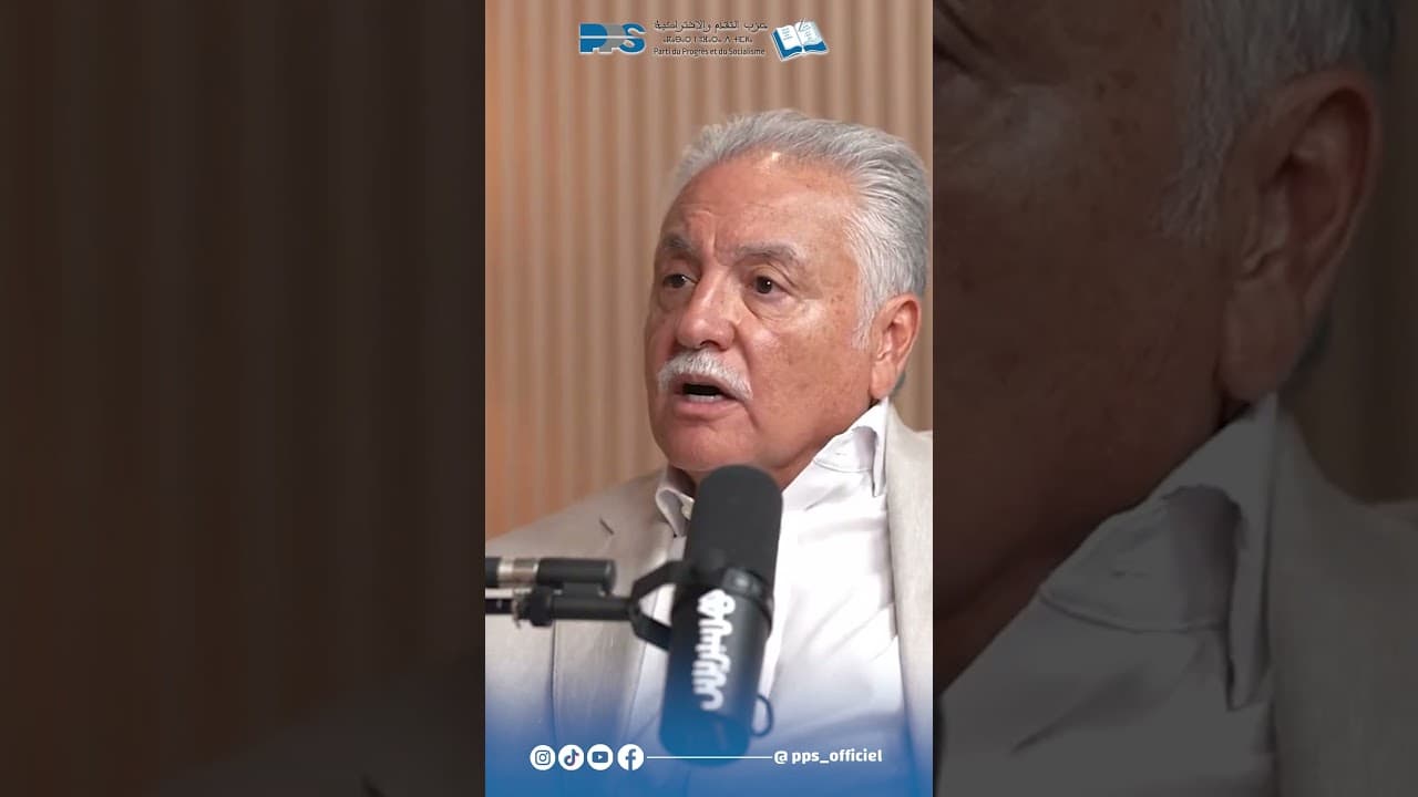 الخطوط العريضة والمميزة لبرنامج الكتاب في تسيير الحكومة المقبلة