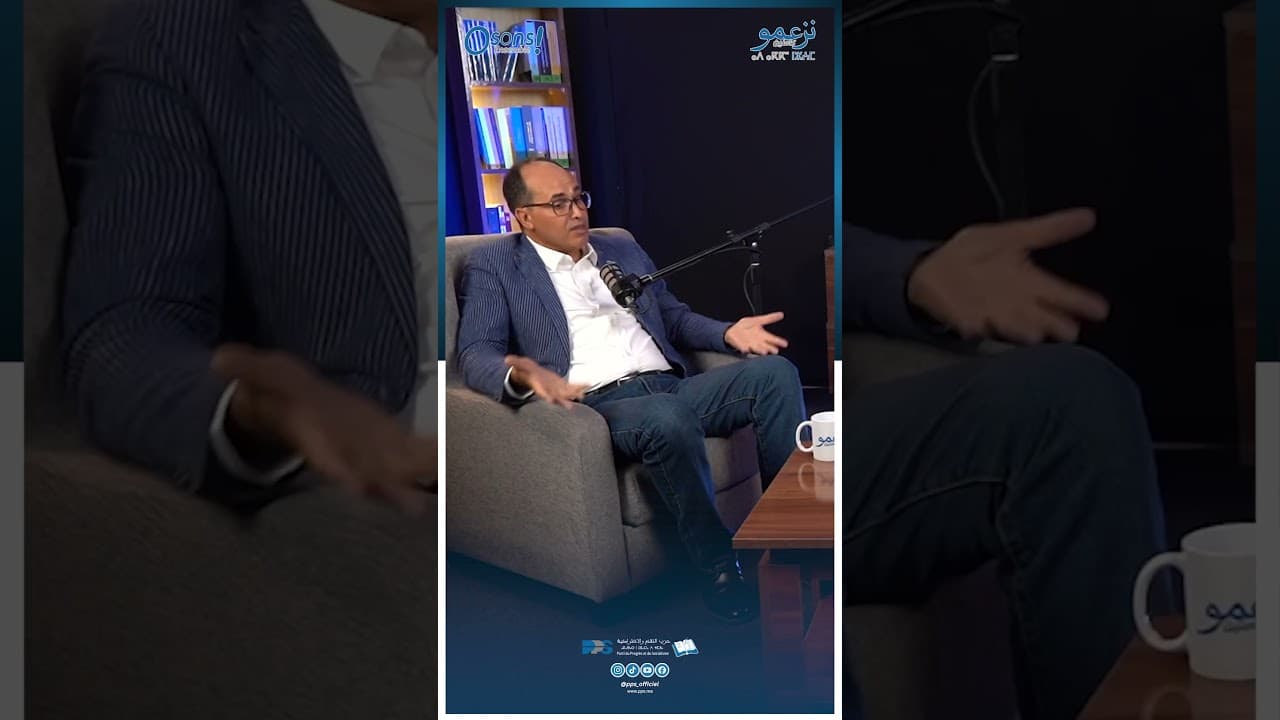 إن تمكنا من وضع الجامعة المغربية في الريادة يـمكننا الإنتقال من موقع المستهلك إلى موقع المنتج