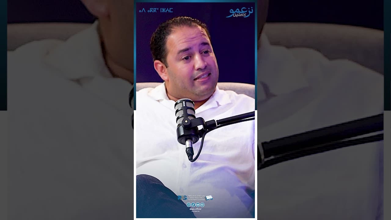 سعيد أقداد : القضايا اللي كتهم الساكنة ديال وازرزازات