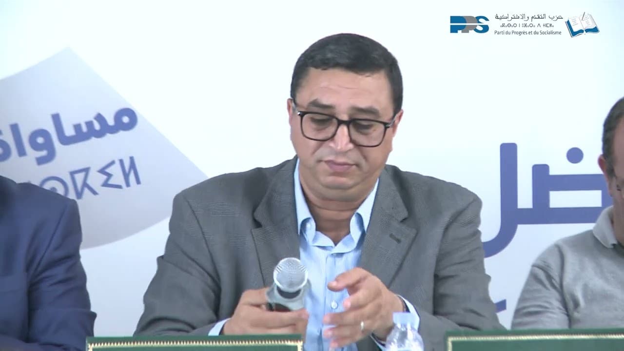 التعليم الأولي وأوضاع الطفولة المبكرة بالمغرب