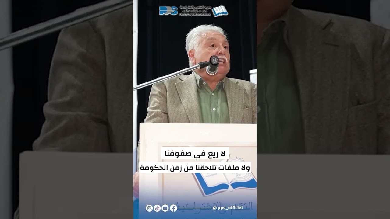 لا ريع في صفوفنا ولا ملفات تلاحقنا من زمن الحكومة