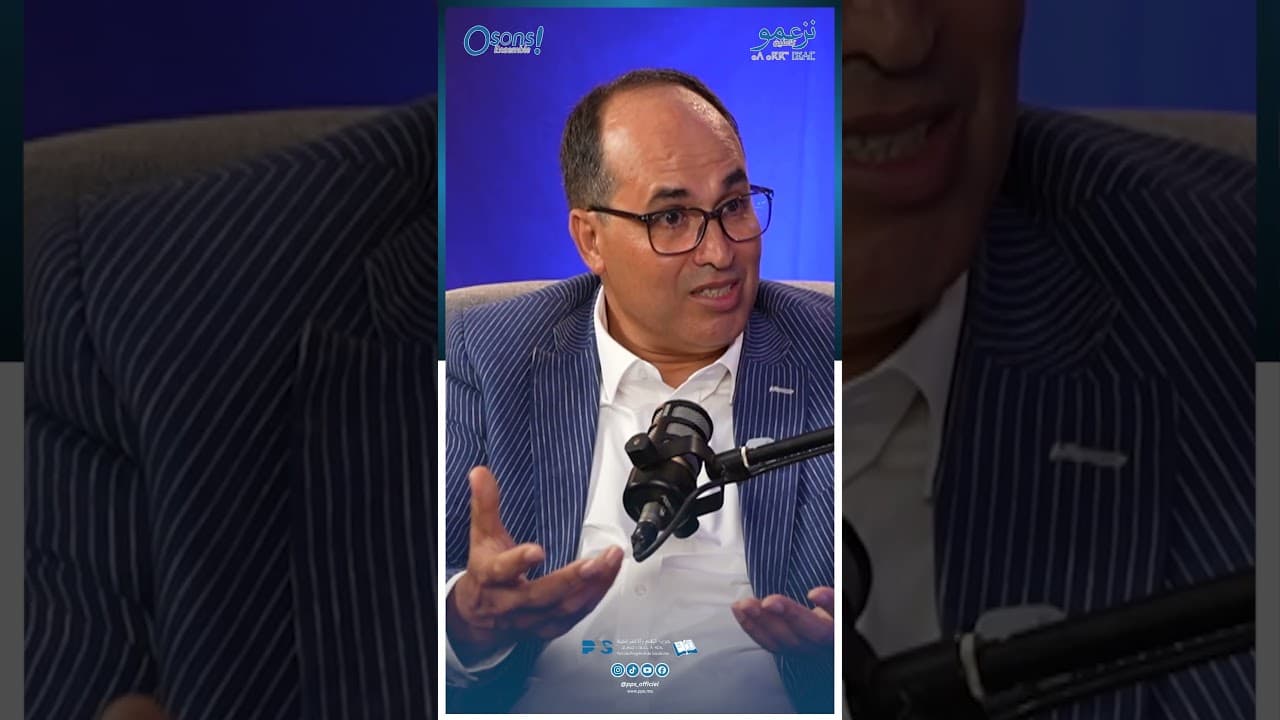 رشيد روكبان : من الإعجاز مطالبة مستخدم  بأداء 80.000 درهم من أجل دفـع رسـوم الدكتوراه