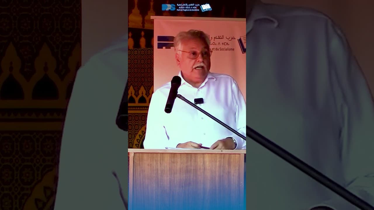نتعهد بأنه خلال السنوات الخمس المقبلة لم تبقى أي جماعة في المغرب تعاني من مشكل التزود بالمياه