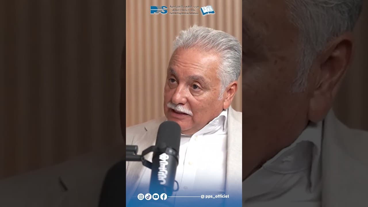 حكومة اخنوش فشلت في تعميم التغطية الصحية