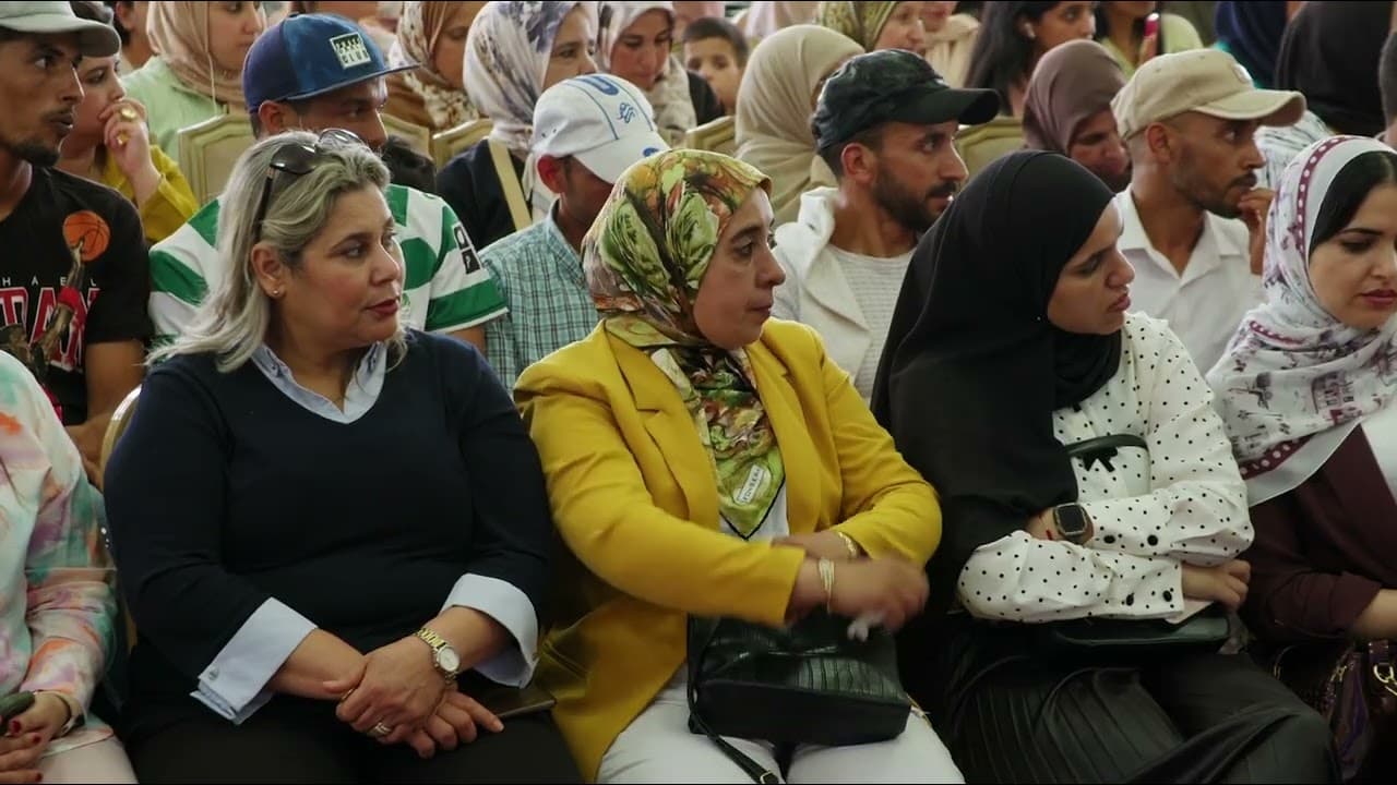كلمة الأمين العام لحزب التقدم والاشتراكية، محمد نبيل بنعبد الله خلال المؤتمر الإقليمي للحزب باسفي