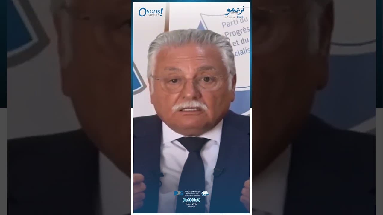 رسالتكم للمواطن من أجل إنجاح هذه الاستحقاقات؟