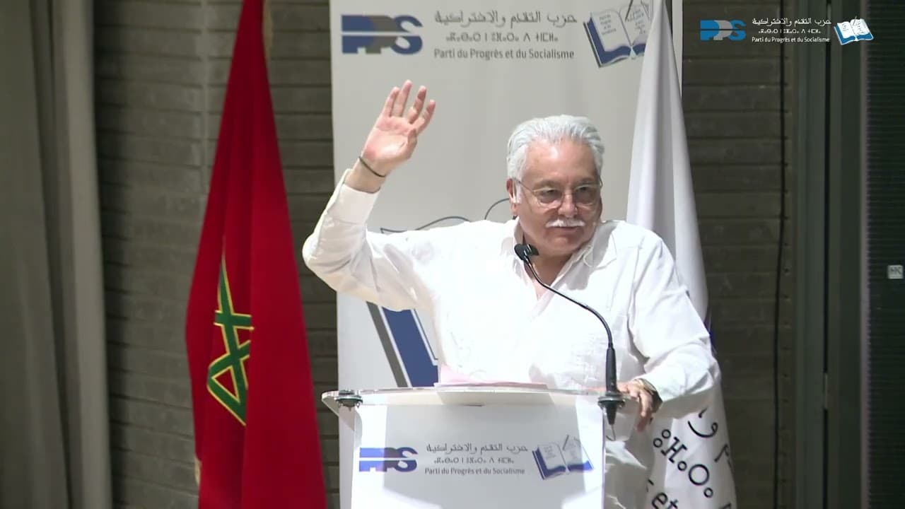 تعقيب الأمين العام للحزب، محمد نبيل بنعبد الله حول مداخلات الرفيقات والرفاق أعضاء اللجنة المركزية