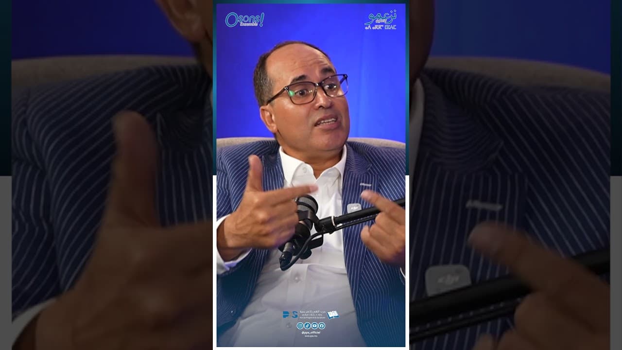 رشيد روكبان : الجامعة المغربية لابد ان تنفتح على محيطها الاقـتصادي والاجتماعي