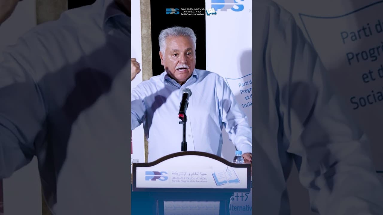 من الريف انطلق الكفاح الأول من أجل الحصول على استقلال بلادنا