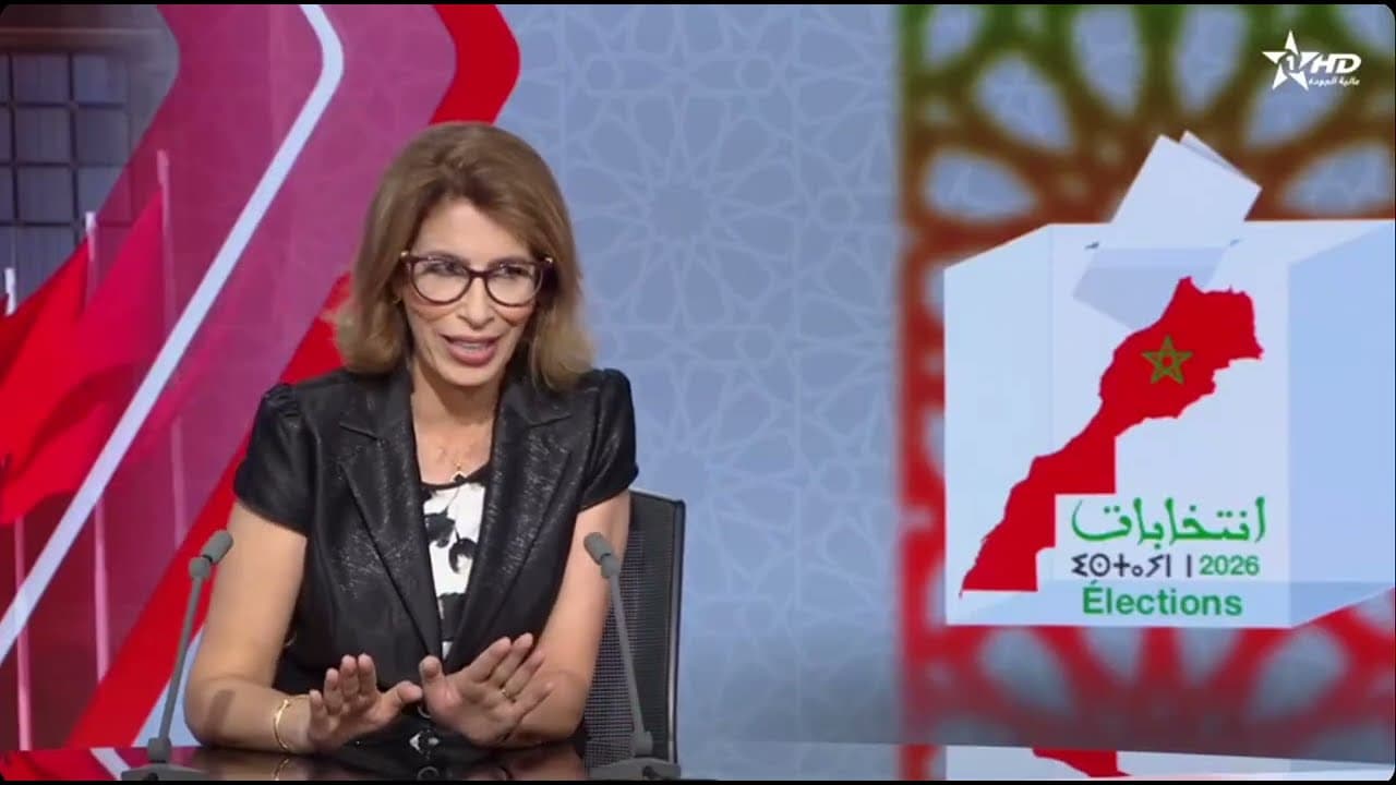 سومية منصف حجي في النشرة الرئيسية للقناة الأولى | عيون نسائية