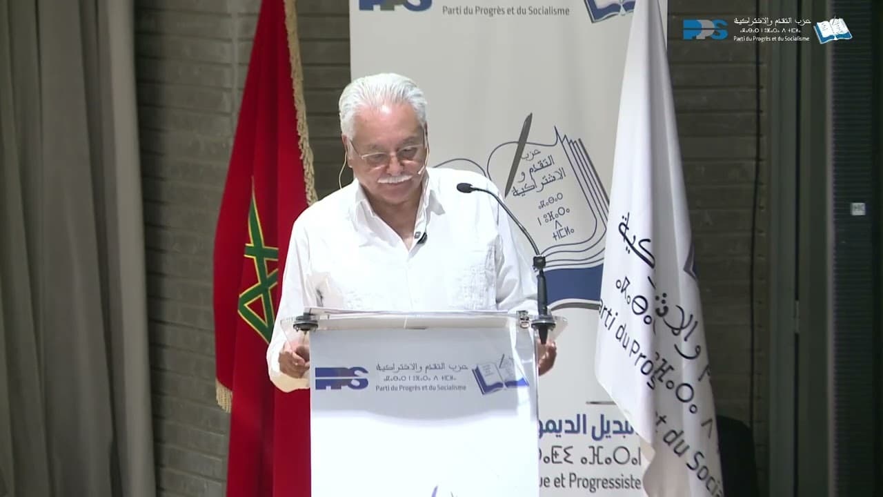 بنعبد الله يقدم تقرير المكتب السياسي أمام الدورة الثامنة للجنة المركزية لحزب التقدم والاشتراكية