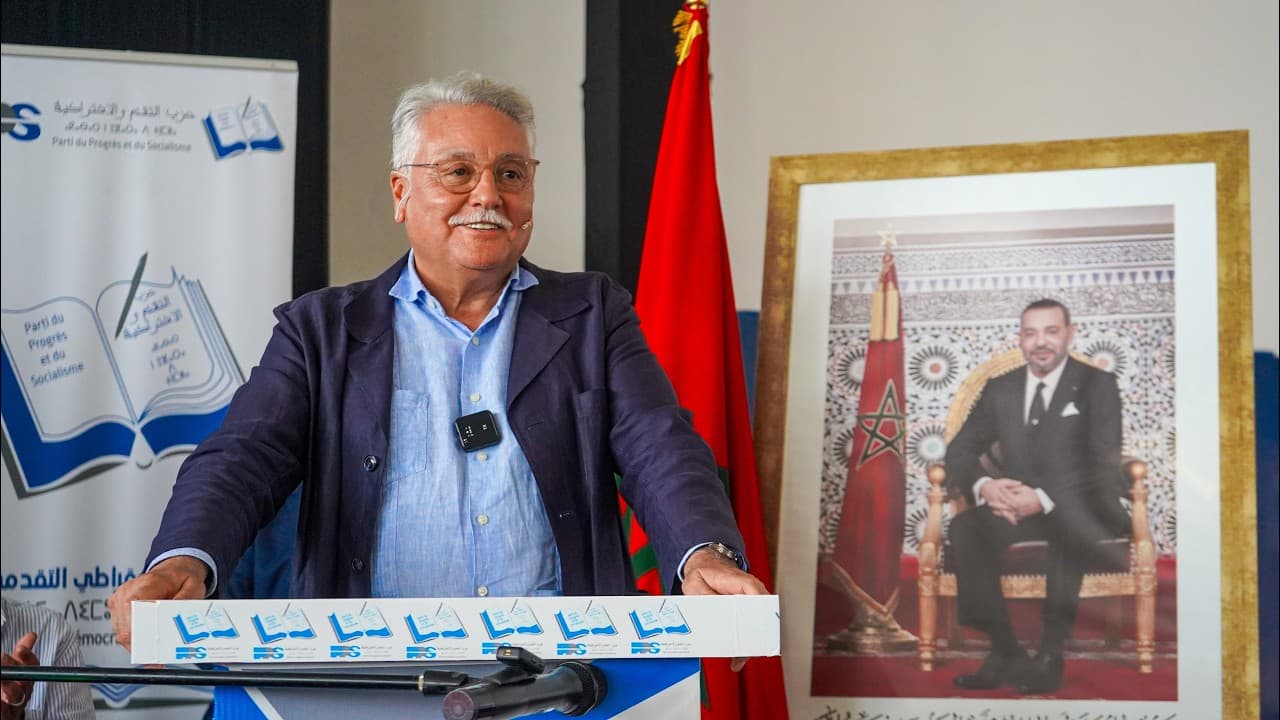 كلمة الأمين العام محمد نبيل بنعبد الله خلال المؤتمر الإقليمي للحزب بالجديدة