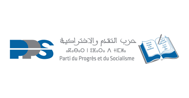 نبيل بنعبد الله يعزي الرفيق أحمد زكي عضو المكتب السياسي لحزب التقدم والاشتراكية في وفاة شقيقته